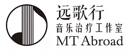 远歌行音乐治疗留学咨询团队由美国国家注册音乐治疗师（MT-BC）及中国注册音乐治疗师构成。团队于加州、北京及上海三地为您提供国内外**手留学资讯